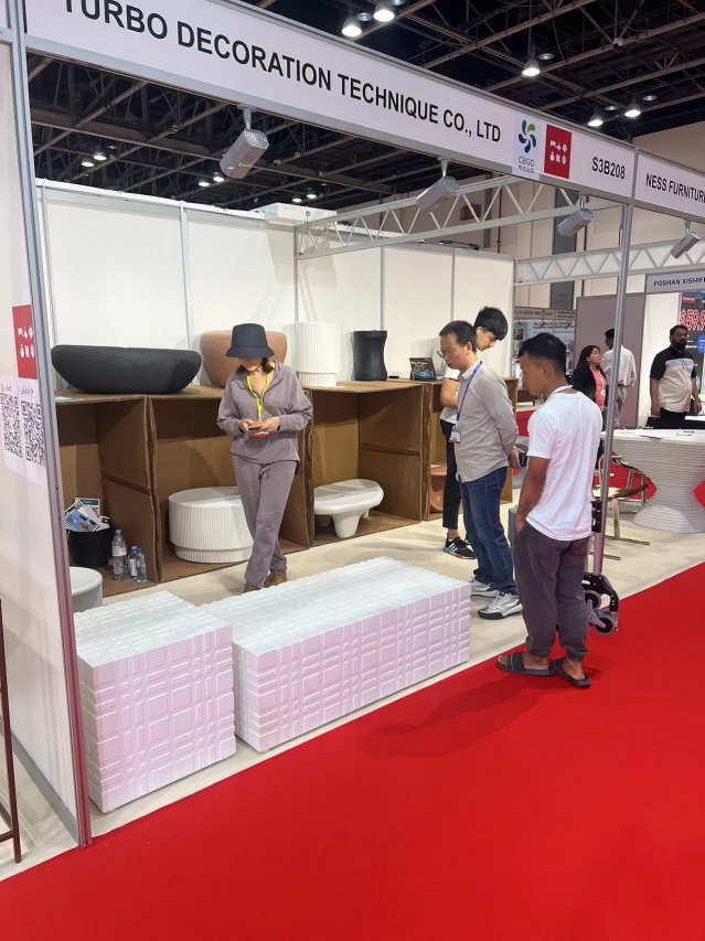 Dubai International Furniture Fair